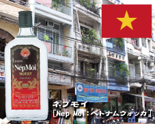 アジアのお酒と食べ物のことなら−ベトナムの様子